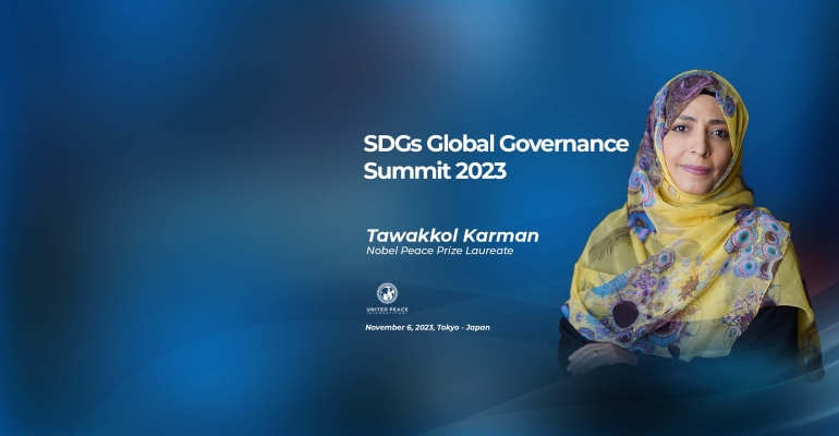 Nobel laureate to speak at Tokyo's global governance summit on SDGs